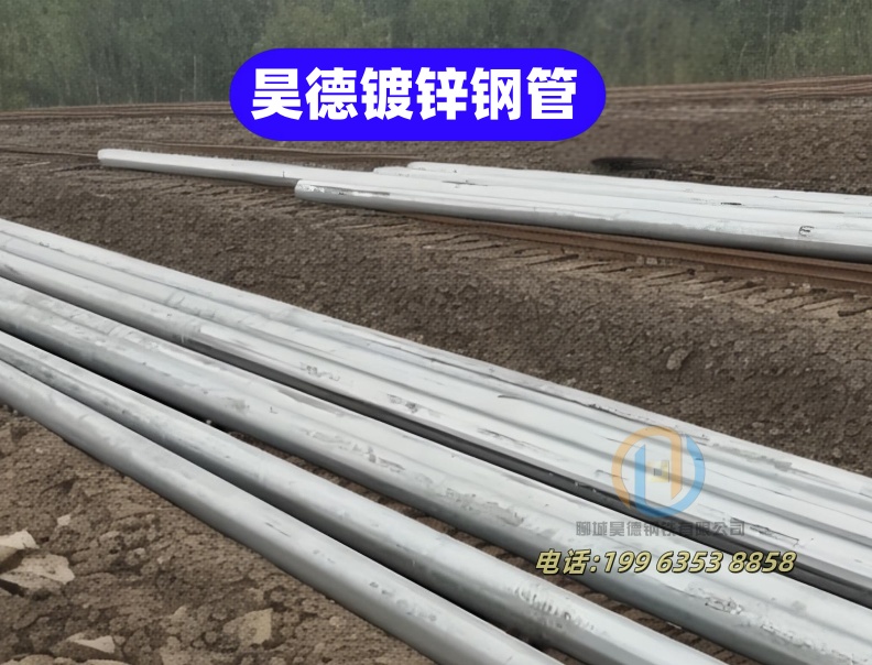 镀锌管接头哪里能搞到