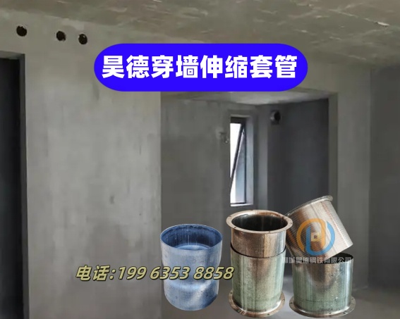 镀锌管接头管线安装