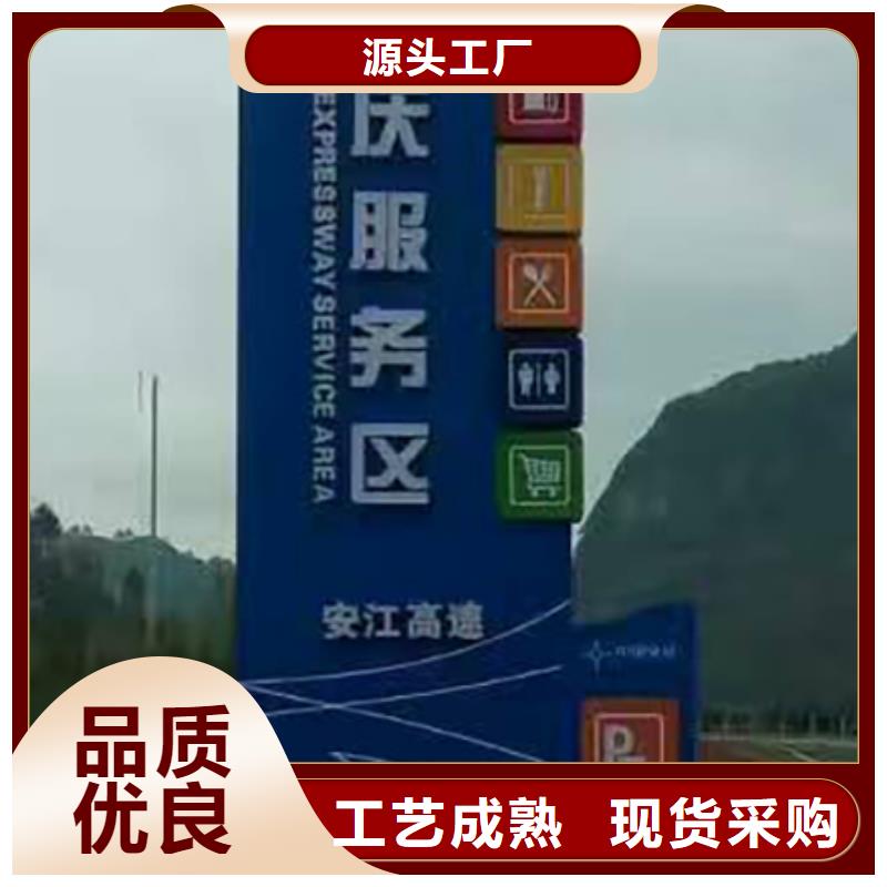 ​地标性精神堡垒全国发货同城公司