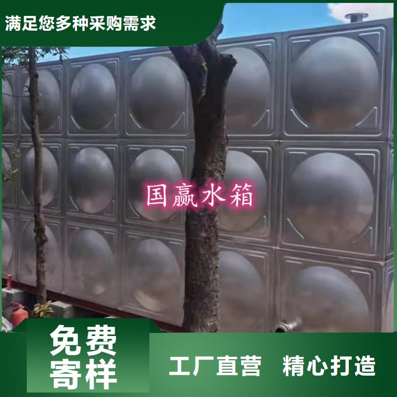 香港不锈钢水箱-不锈钢消防水箱来图定制量大从优