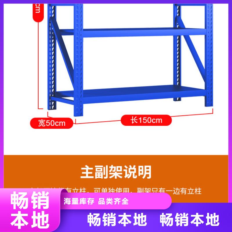 货架密集架厂家经验丰富同城品牌