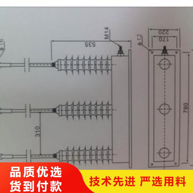 计数器_氧化锌避雷器优良工艺经久耐用