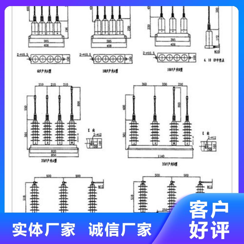 JS-85避雷器计数器懂您所需