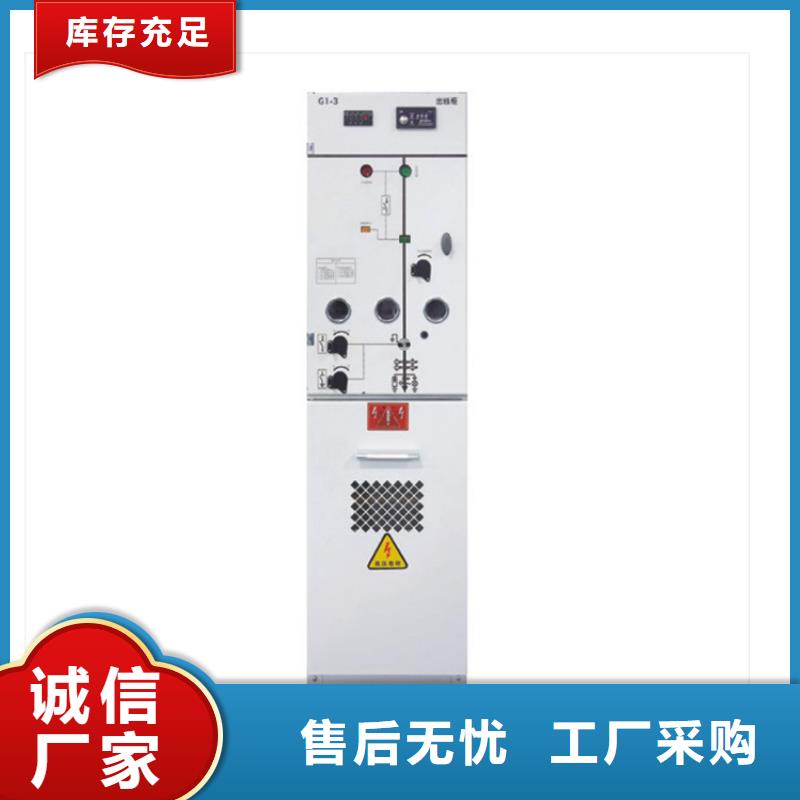 【高压开关柜氧化锌避雷器厂家工期短发货快】同城品牌