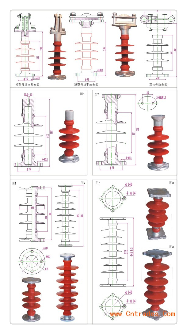 【湖南】询价ZJ-35Q 150*380 环氧树脂绝缘子