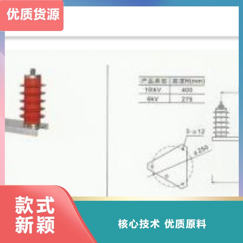 过电压保护器穿墙套管精品优选当地品牌