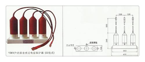【四平】直供TBP-C-42F/200三相组合式过电压保护器樊高电气