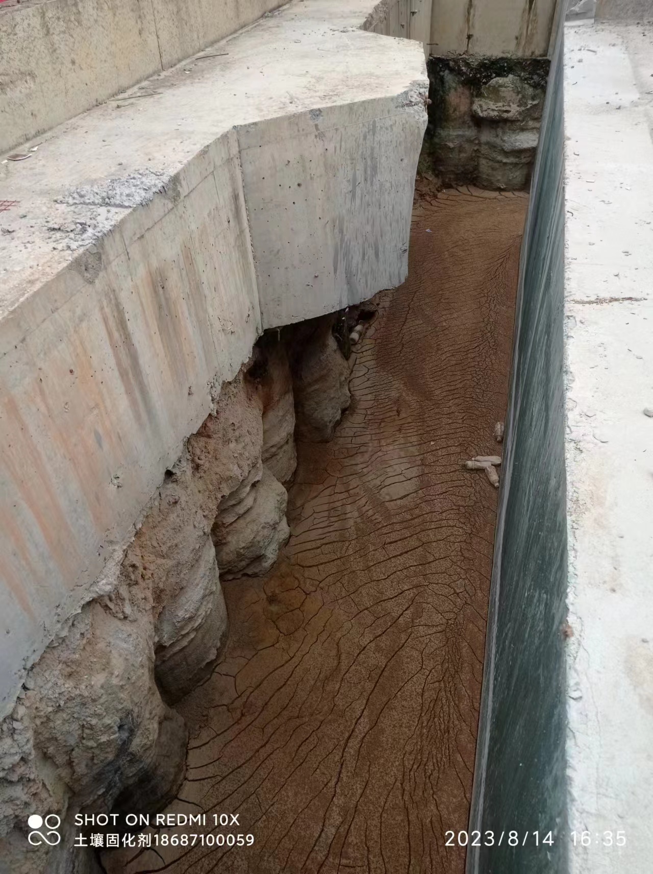 洪雅地下室渗水外墙渗水陕西安儒亿建筑修缮维修效果怎么样？