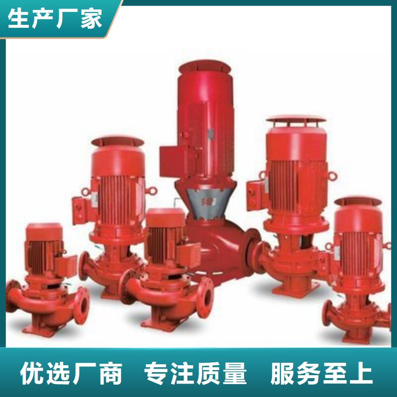 优质的岳阳平江消火栓泵供应商