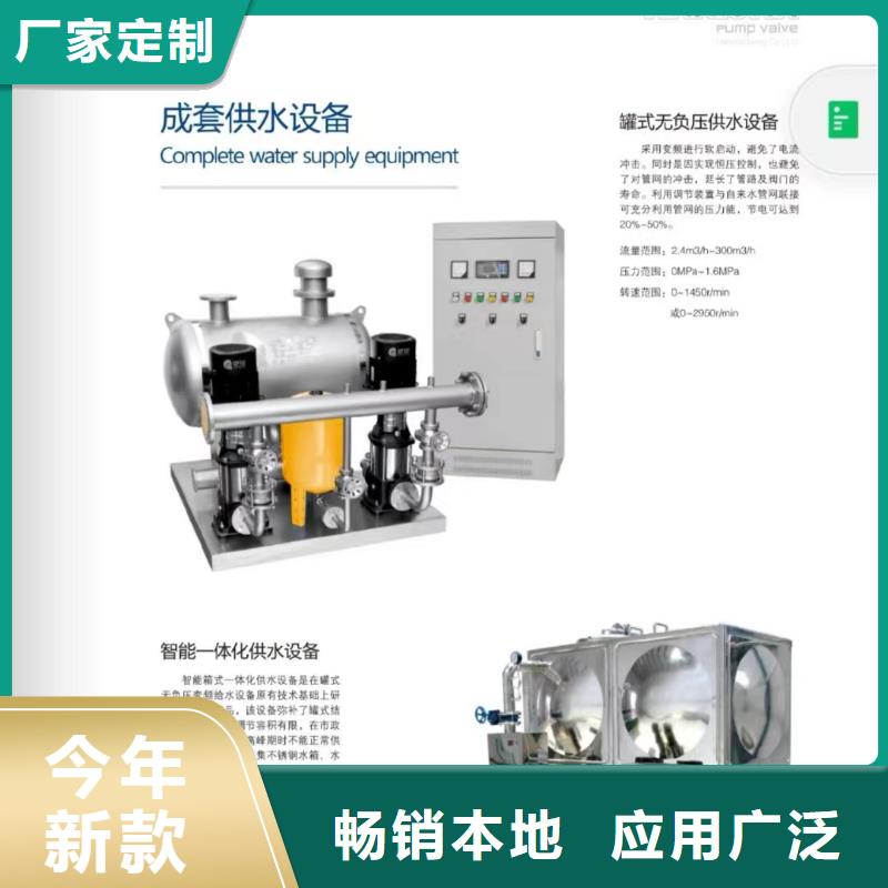 性价比高的消火栓泵附近制造商