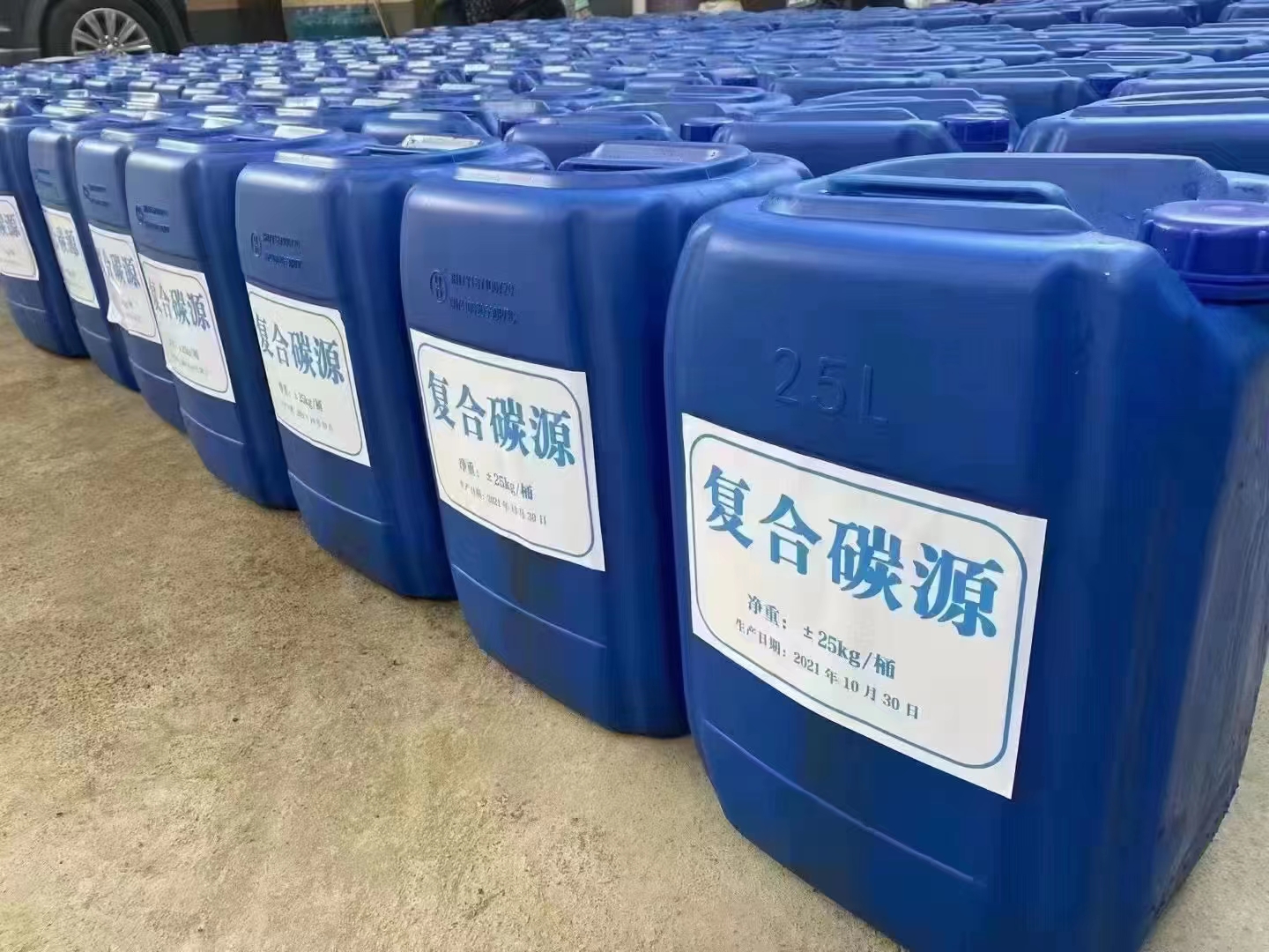 新型液体碳源生产基地当地制造商