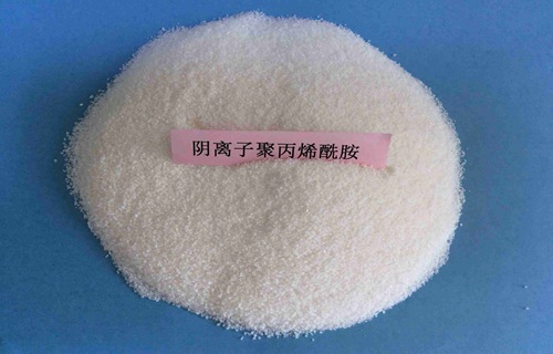 赣州订购阳离子聚丙烯酰胺离子度30%价格