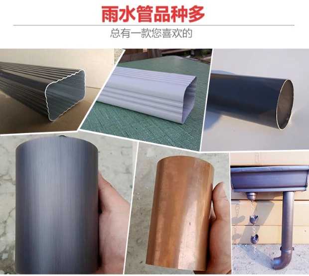 台湾当地单壁波纹管落水管尺寸杭州飞拓建材科技有限公司