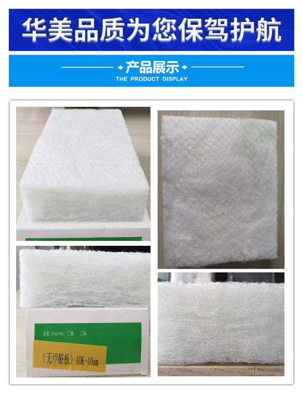 柳州买离心玻璃棉板阻燃玻璃棉板用途