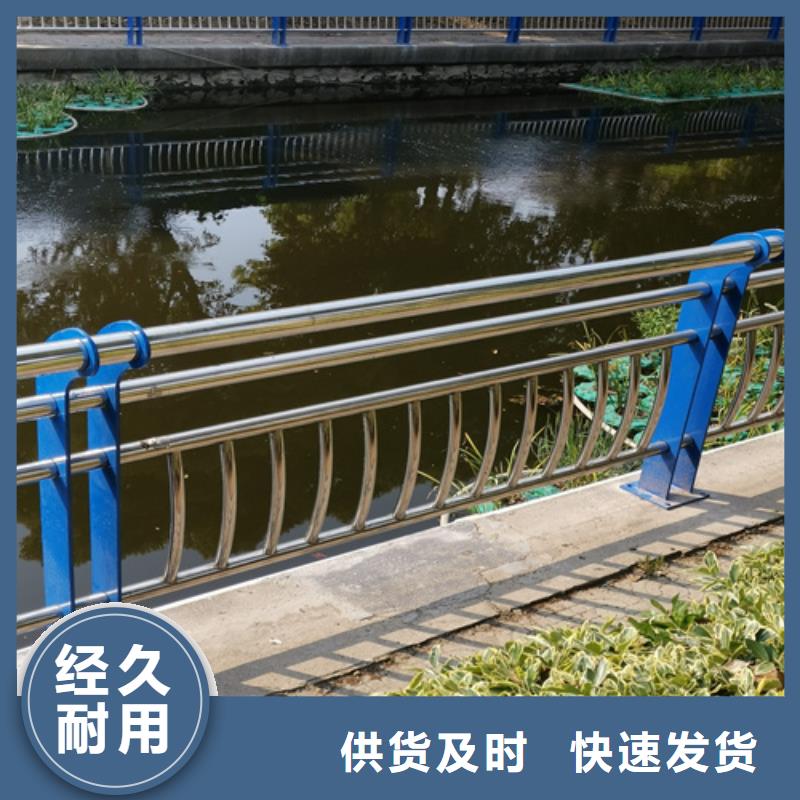 阳江城市过街天桥护栏抗压性强