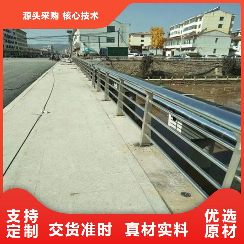 广东阳江市景观桥梁护栏