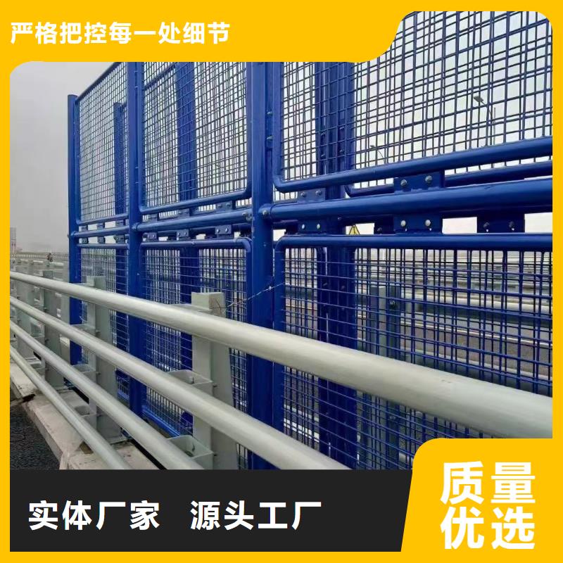 阜阳Q235B防撞护栏质量保障