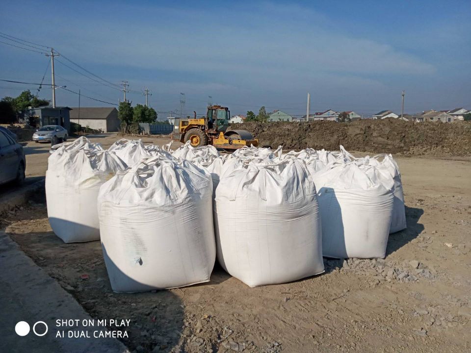 重载施工便道邗江土壤固化淤泥处理价格