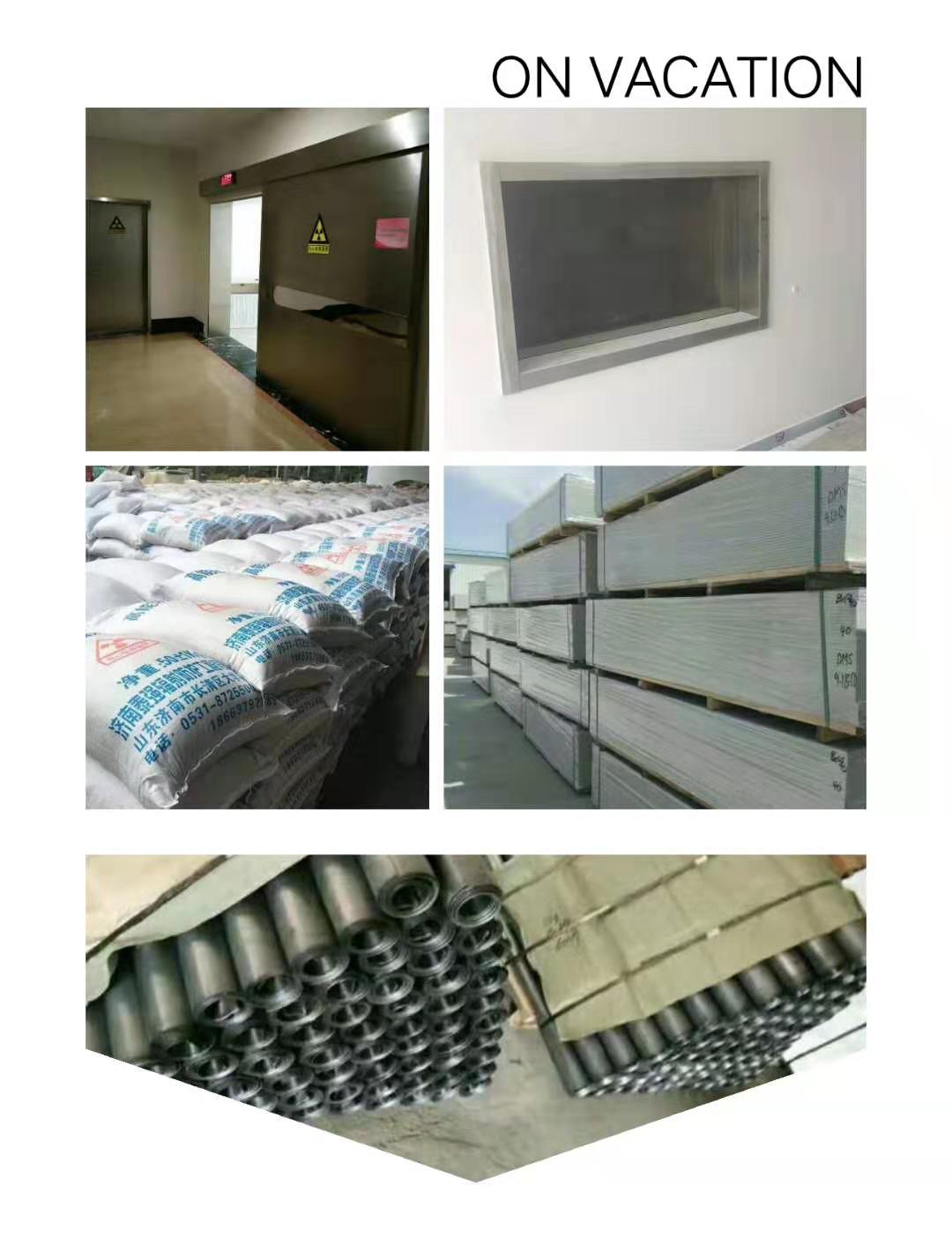 宜昌生产放射科玻璃安装流程（诚信辐射防护器材）