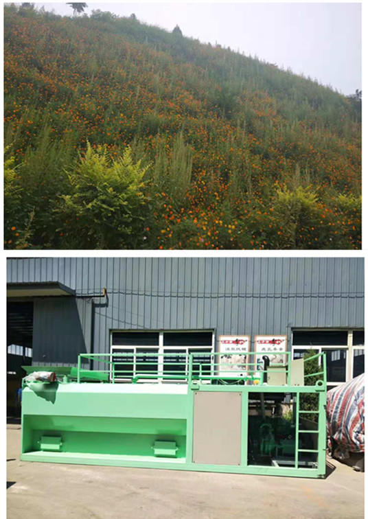 新闻银川矿山修复绿化125千瓦边坡喷播机出厂价格